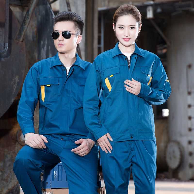 May đồng phục công nhân